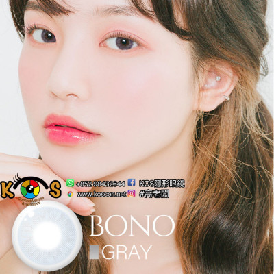 Doonoon BONO Gray 1month 두눈 보노 그레이 1개월 Doonoon BONO Gray 1month 두눈 보노 그레이 1개월